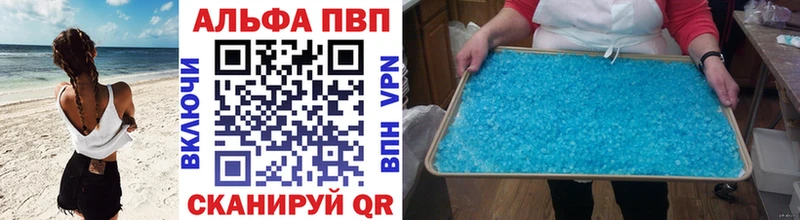 Виды наркоты Нея Cocaine  KRAKEN как зайти  Мефедрон  ГАШИШ  Канабис  СК 