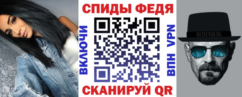 АМФ Premium  Нея 