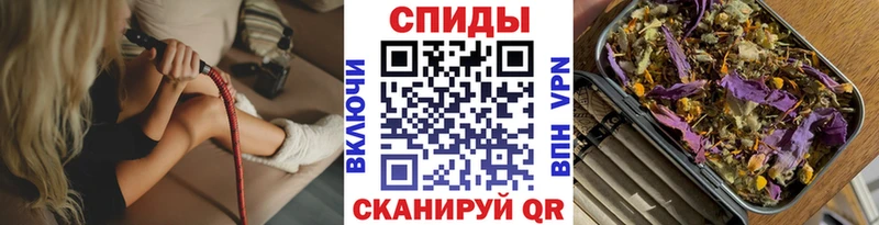 где купить наркоту  Нея  Бутират оксана 