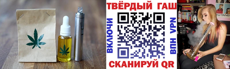 кракен ССЫЛКА  Нея  Cannafood конопля 