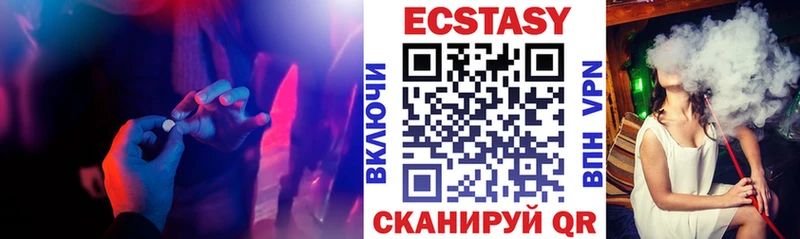 гидра ССЫЛКА  Нея  Ecstasy бентли  хочу  