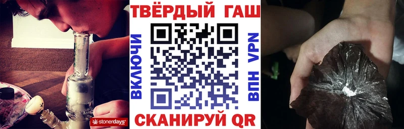 наркошоп  блэк спрут вход  ГАШ Изолятор  Нея 