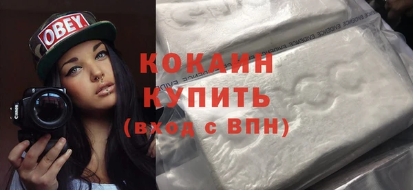 mix Аркадак