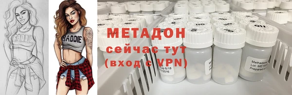 mix Аркадак
