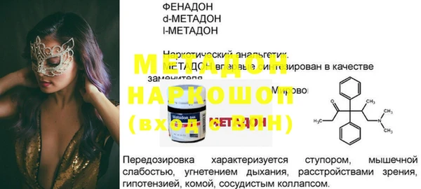 трава Алзамай
