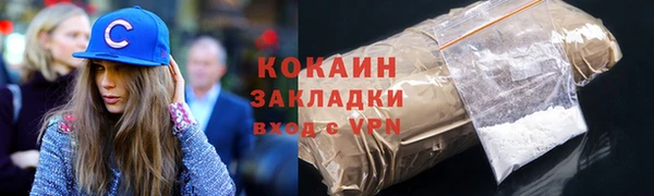 mix Аркадак