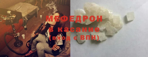 mix Аркадак