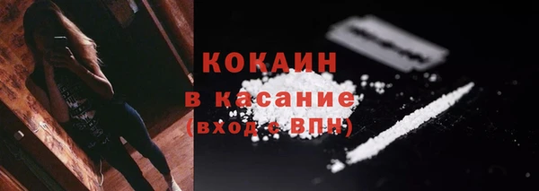 mix Аркадак