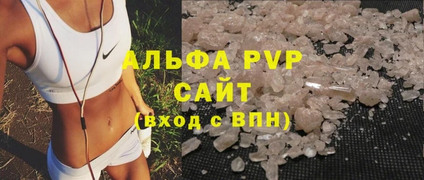 a pvp Алексин