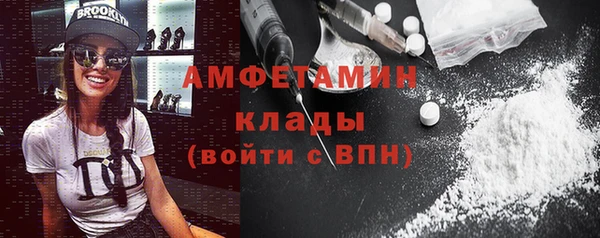 СК Арсеньев
