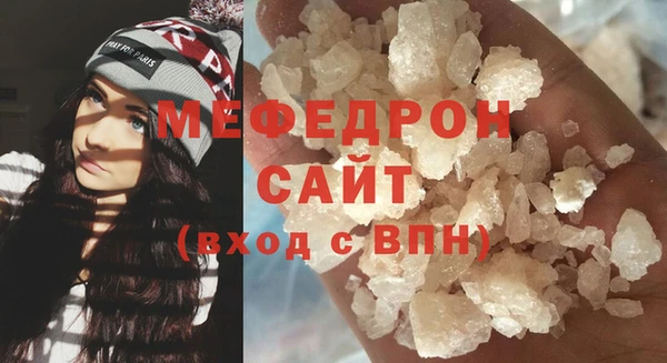 mix Аркадак